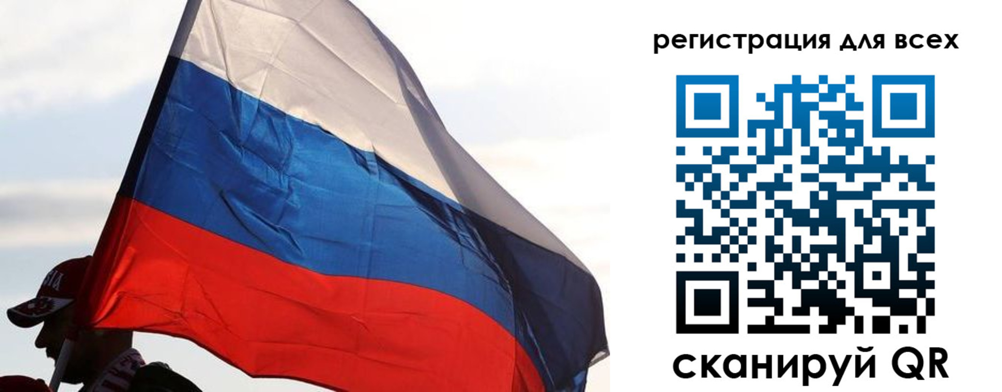 где прописаться в Жирновске